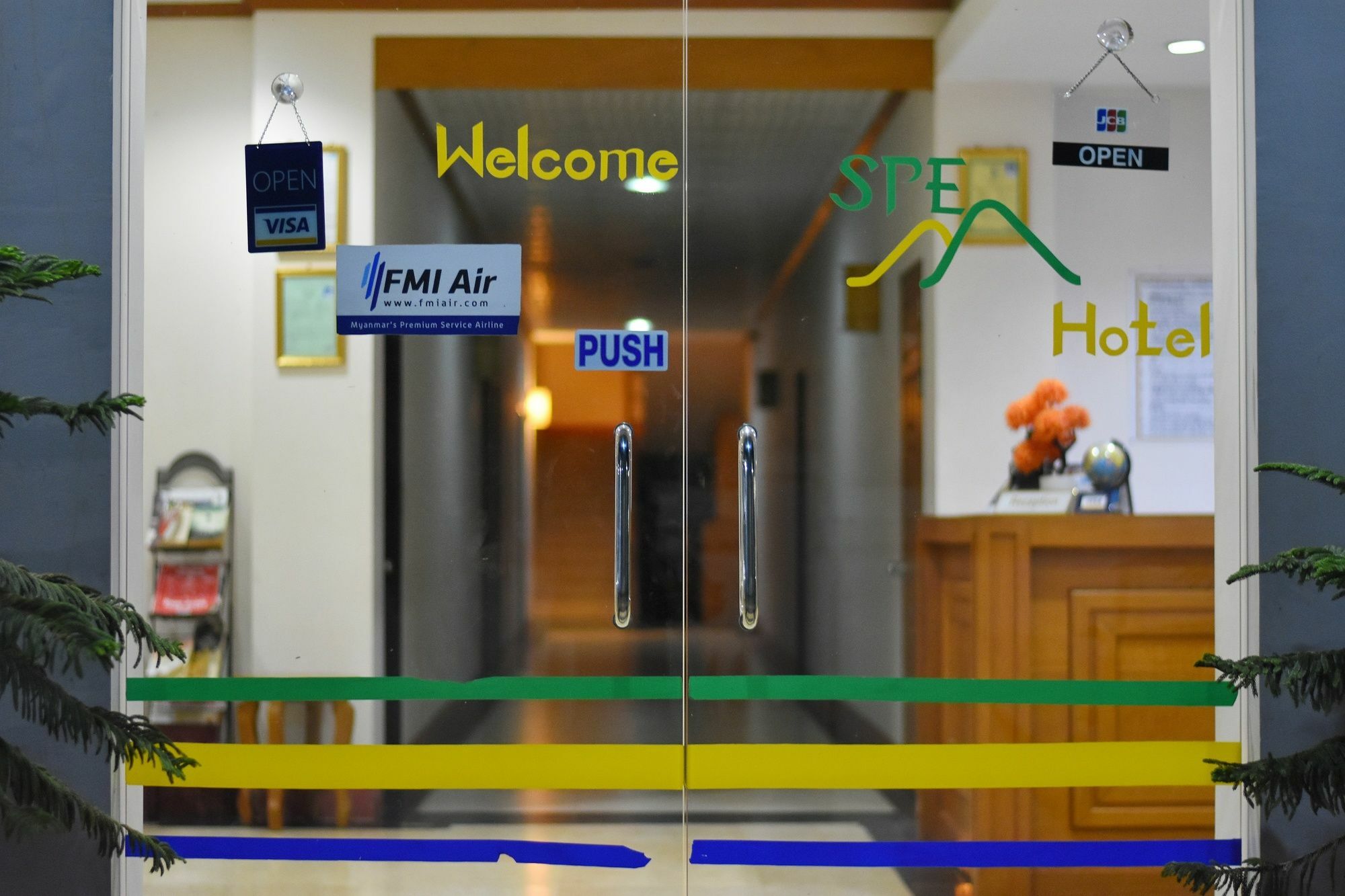 Shwe Poe Eain Hotel New Bagan Extérieur photo